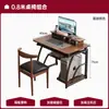 Mesa de Computador Pequeno Apartamento Mesa Gamer Mesa de Desktop Casa Mesa de Quarto Mesa de Jantar Pode Colocar Gabinete Mesa de Estudo Escritório Estudante