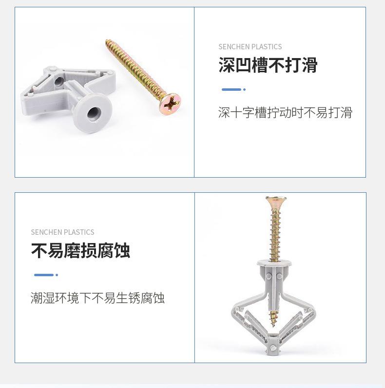 详情版_10