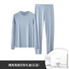Ropa fina de otoño para hombre de grado de lujo 80 Lanjing modal primavera, otoño e invierno, pantalones largos, ropa interior para la base, traje de ropa interior térmica