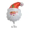 Árbol de Navidad Permanente Transfronterizo de Amazon, Muñeco de Nieve, Cabeza de Papá Noel, Bastón, Globo de Papel de Aluminio, Decoración para Fiesta de Navidad