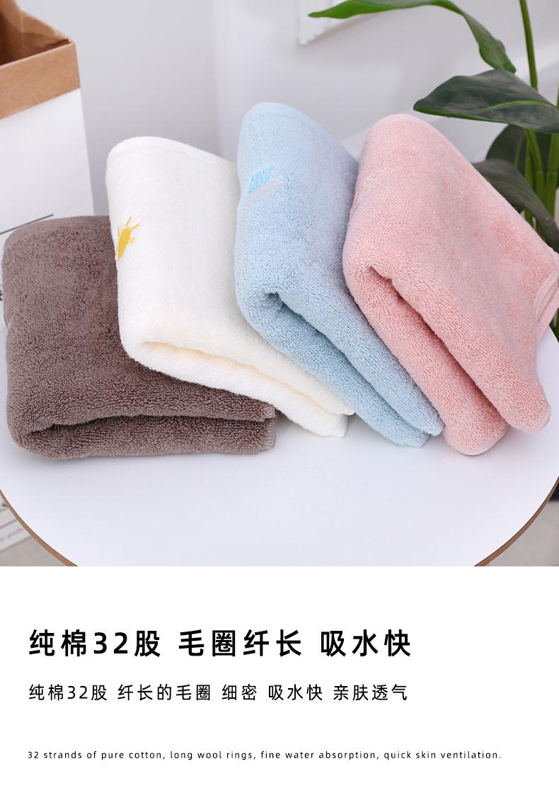 2定制天气毛巾_08.jpg