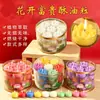 Lámparas de mantequilla de loto, 100 piezas, lámparas de larga duración para ofrecer a Buda, velas de mantequilla para uso doméstico, sin humo ni olor, fabricante
