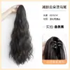 Peruca de Cabelo Longo Cacheado para Mulheres, Ondas Grandes, Estilo Trançado em Forma de Pera, Aplique de Cabelo com Presilha de Comprimento Médio