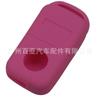 Para Chave de Carro Mercedes-Benz Classe S Classe M Capa de Silicone para Chave de Carro Capa Protetora Capa para Chave de Carro
