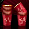 Vasos de Papel Desechables para Fiesta de Inauguración de Casa, Engrosados, para Mudarse a una Casa Nueva, Regalo para Decoración y Arreglo de Nueva Residencia, Juego Completo