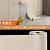Papel de parede autoadesivo de linho espesso, à prova d'água, à prova de umidade, revestimento de parede de espuma, adesivos de parede de fundo estéreo 3D, papel de parede reformado