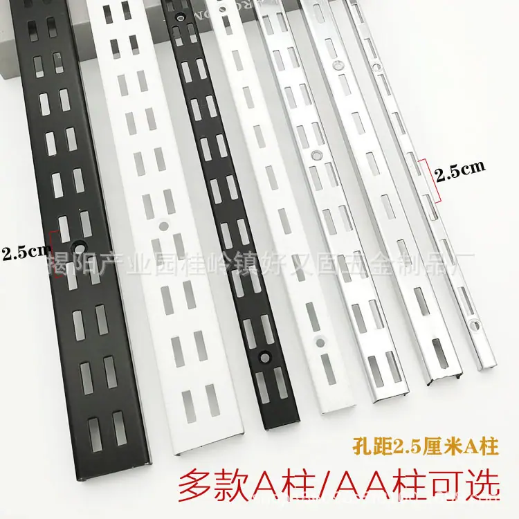 卡20左右托750-3.jpg