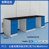Banco de Laboratorio Experimental Dishang, Banco de Trabajo Acero-Madera, Banco Lateral Todo Acero, Mesa de Experimentos de Química, Campana de Extracción, Hecho a Medida
