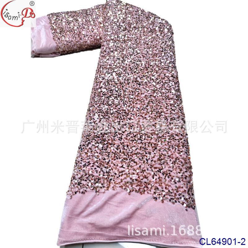 CL64901-2