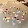 Accesorios de Arte para Uñas de Dibujos Animados Mezclados con Sombreros Kt Tortuga Grande y Pequeña Estampado de Leopardo Maillard Gato Lindo Decoraciones para Uñas