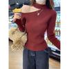 Camiseta Interior de Punto Sexy Off-Shoulder para Mujer Otoño Temprano Cuello Halter Suéter Base Elegante Top Sexy