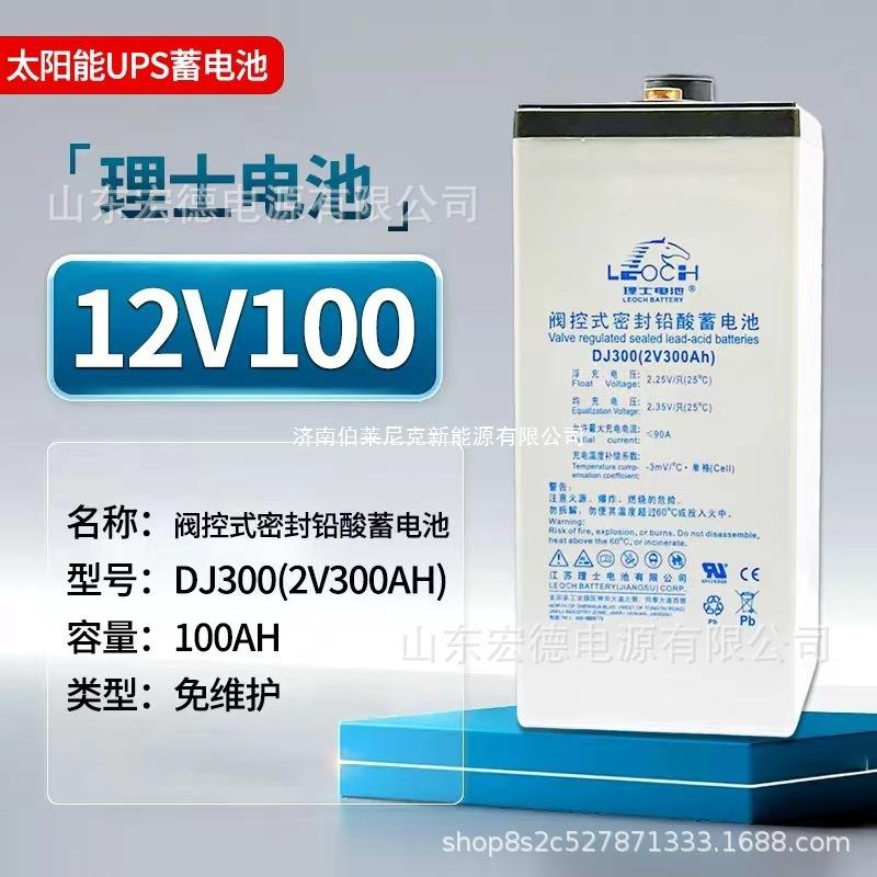 图片_20240527102426