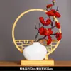 Vaso Plástico Cerâmico Imitação Shishi Ruyi, Resistente a Quedas, Flor Artificial Transfronteiriça, Vaso de Flores de Ano Novo, Saco da Sorte com Frutas Vermelhas, Casamento com Flores Secas
