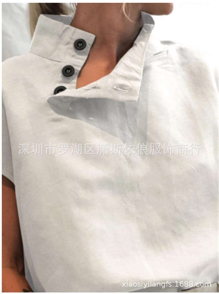 QQ截图20200620000657