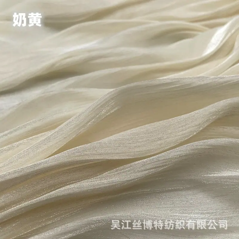 顺纡绉奶黄2.jpg