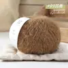 Fabricante de novelos de lã Vanzen cor pura alternativa de boneco de neve, atacado, fio com mistura de lã e pelo longo para chapéus, cachecóis e mantas de sete estrelas