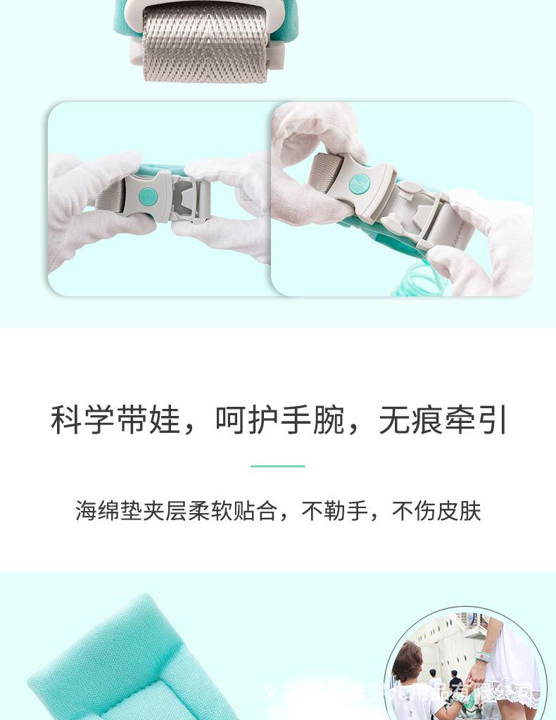 O1CN012gS7Zk1y7heuuZRTG_!!2261