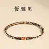 Buena Suerte en el Examen de Admisión a la Universidad, Pulsera Roja de Pez Koi, Regalo de Graduación para Estudiantes y Compañeros, Tobillera Tejida Hecha a Mano para Hombres y Mujeres