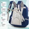 Mochila escolar de estilo británico para estudiantes de primaria, adecuada para niños y niñas de primero a sexto grado, bolsa deportiva simple y versátil