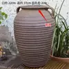Filtro Paisajismo Juego Completo de Adornos Cerámicos para Estanques de Peces Maceta de Cerámica Tanque de Peces Antiguo Agua Circulante Piscicultura Agua Corriente Cascada