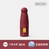 Guarda-chuva Compacto Portátil de Bolso tipo Cápsula para Mulheres, Guarda-chuva de Sol Dobrável em Cinco Partes, Proteção Solar, Proteção UV, para Dias de Sol e Chuva, Guarda-chuva com Proteção Solar de Cola Preta