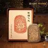 Grutas de Mogao de Dunhuang Apsaras Voadores Placa de Fricção Bloco de Fricção Papel de Fricção Conjunto de Ferramentas de Laje de Pedra Molde Molde Pacote de Materiais