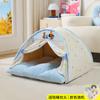 Nido para Gatos para Todas las Estaciones, Tienda de Dormir para Gatos, Villa para Gatos, Nido de Invierno para Perros, Suministros de Nido Semi-Cerrado para Mascotas al por Mayor