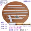 Núcleo de reemplazo para lámpara de techo LED, mecha redonda de tira larga, faro, lámpara de sala, lámpara de resaltado, accesorios para lámpara de dormitorio