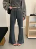 Pantalones Casuales Ligeramente Acampanados con Cordón THE LIMON Limón Té Verde Estilo Coreano Sencillos Adelgazantes Versátiles para Mujer en Otoño