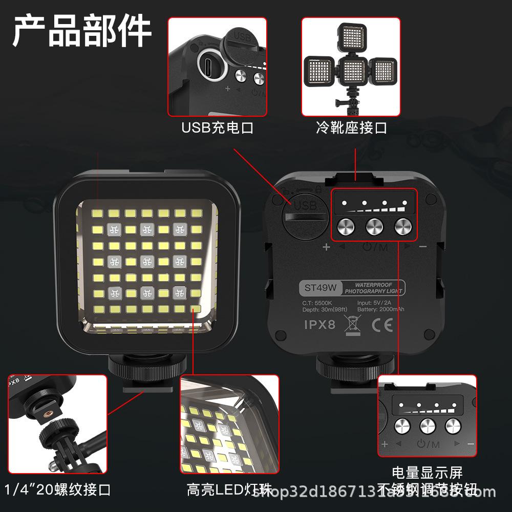 ST49W详情5.jpg