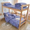 Set de Tres Piezas para Dormitorio de Estudiante Clase a Ropa de Cama Funda Nórdica de Algodón Puro Sábana Bajera Cubre Edredón Sábana Ajustable Ropa de Cama para Cama de Escuela para Personal