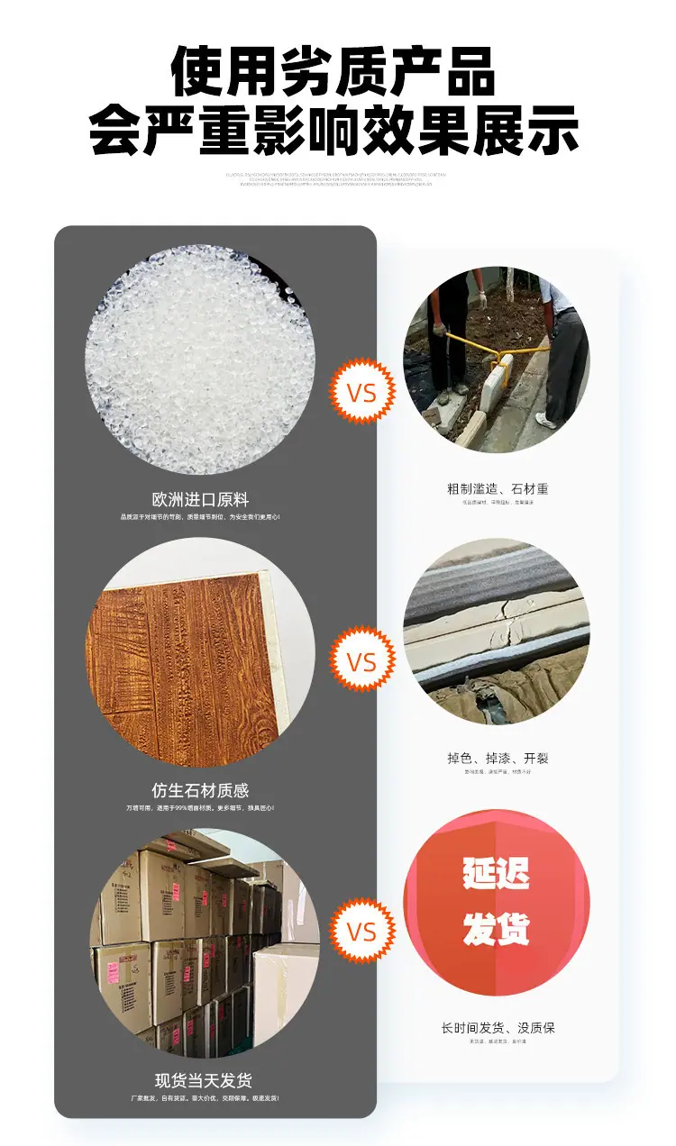 详情-06-5.jpg