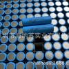 Batería original de inventario nueva, núcleo de batería mágica 18650-M35A, batería de litio mágica-40 C de baja temperatura, capacidad de 3500 mAh