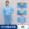 Ropa de Trabajo Desechable, Batas Blancas, Ropa de Aislamiento Engrosada, Batas de Laboratorio No Tejidas, Ropa de Visitante, Farmacia, Catering y Fábrica de Alimentos