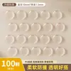 Almohadillas Anticolisión Transparentes de Silicona Autoadhesivas Cilíndricas Silenciosas Antideslizantes Antivibración Duraderas Almohadillas para Muebles Amortiguación Reductoras de Ruido Almohadillas de Silicona