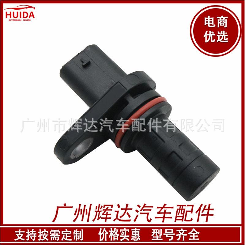 O1CN01H1csbi1CykOCKXsmM_!!2209