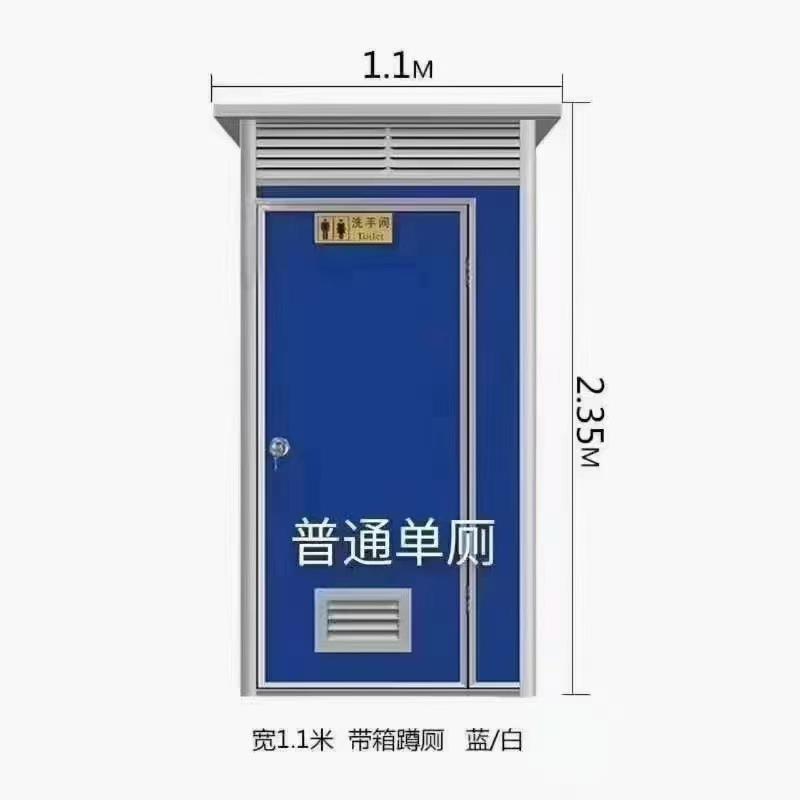 微信图片_20230910175700