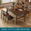 Mesa de té simple, mesa de té para sofá pequeño de sala de estar, mesa de comedor pequeña, mesa baja, mesa para beber té de sala de té, mesa rectangular para uso doméstico
