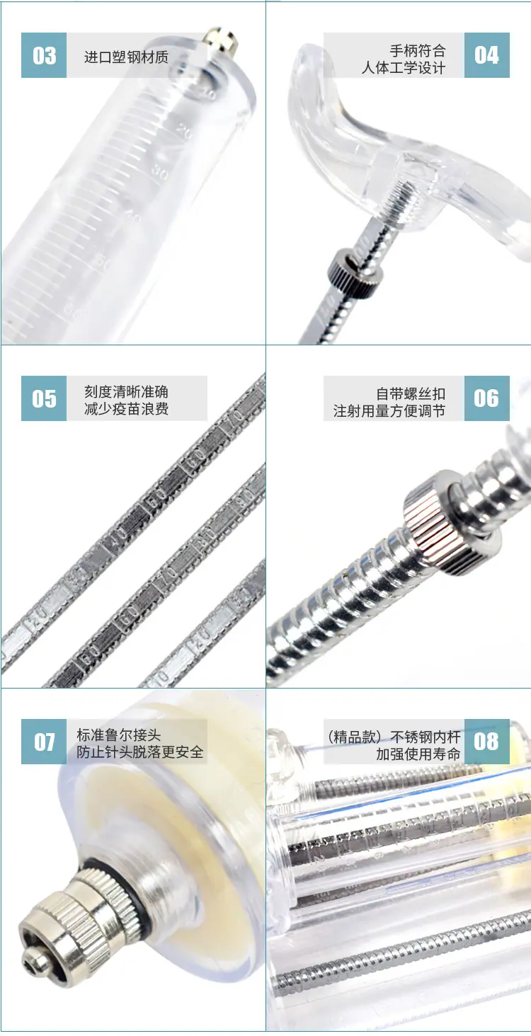 详情_09.jpg
