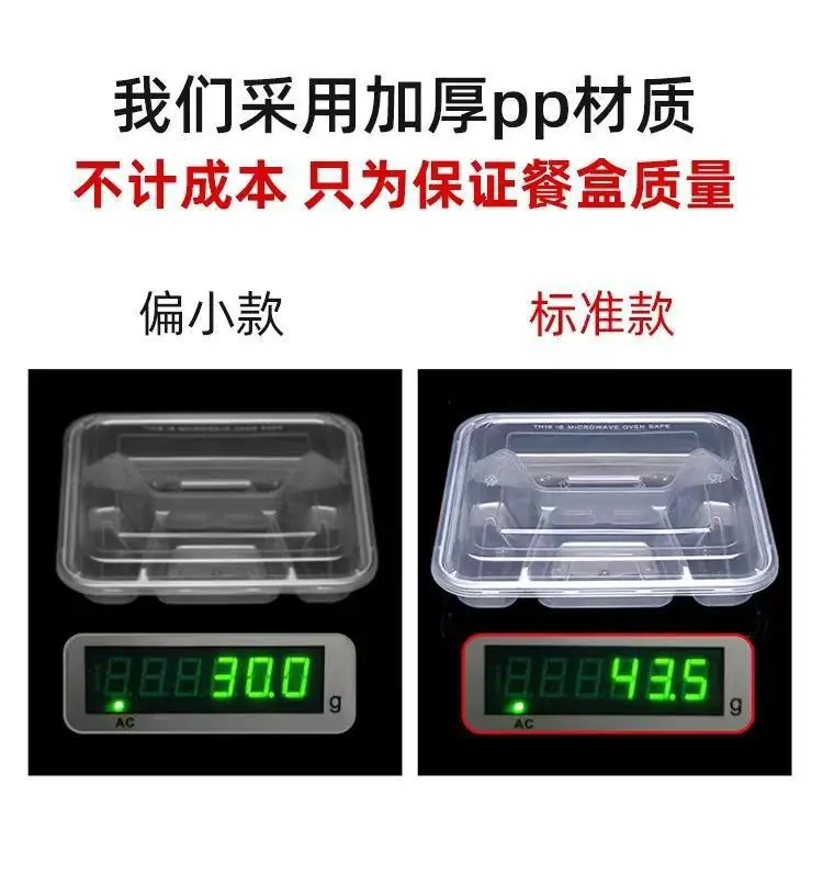 一键复制_20240530133827