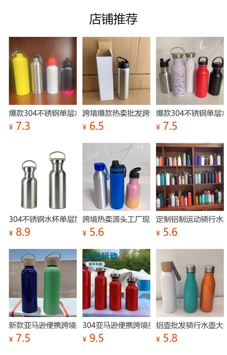 No se puede hacer clic en la vista previa. Después de publicar, puedes hacer clic para ir a la página del producto correspondiente.