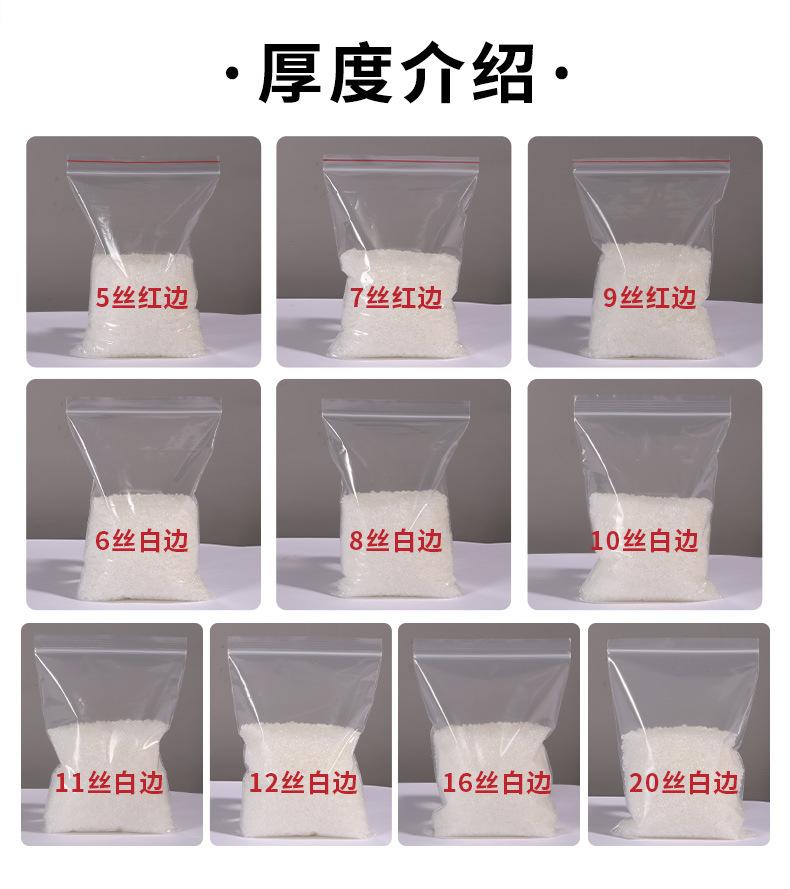 详情_07.jpg