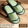 Hotel Especializado en Proveer Pantuflas Desechables para Casas de Huéspedes y Posadas, Engrosadas y Antideslizantes, Adecuadas para Todas las Estaciones, para Uso Doméstico y para Recibir Huéspedes, Venta al por Mayor de Fábrica en Stock