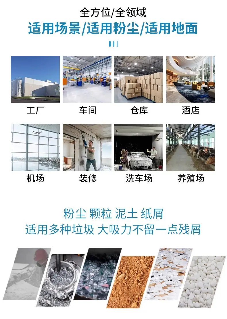 详情图06