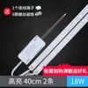 Tira de Luces LED, Tira de Luces Larga con Perlas LED Ultra Brillantes, Panel de Luz de Reemplazo, Fuente de Luz de Reemplazo para Sala de Estar, Placa Central de Luz de Techo