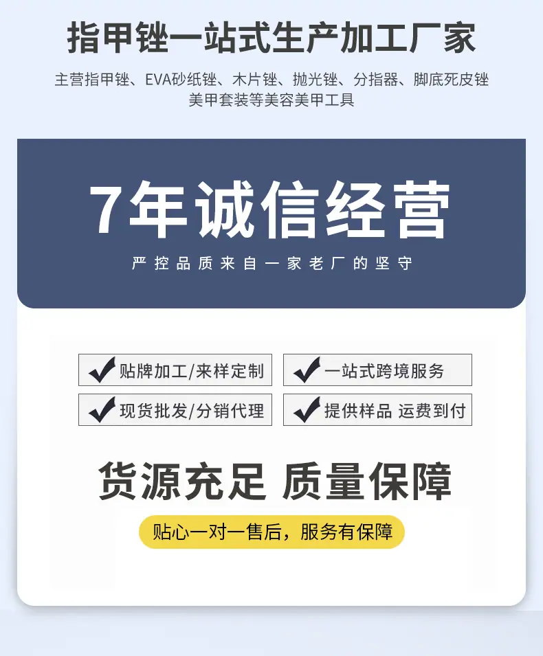 新详情页_02.jpg