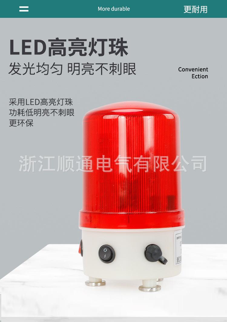 详情-(2)_04.jpg