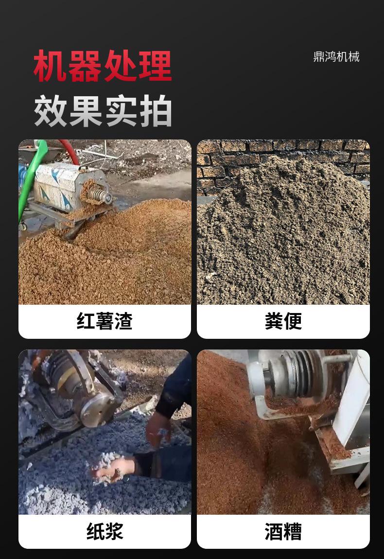 一键复制_20230718154240