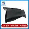 1776901703 1776901803 apto para Mercedes-Benz Clase A W177 placa triangular del parachoques delantero moldeo por inyección protector inferior
