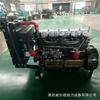Gerador de Conjunto de Motor Diesel Weifang K4100D 30Kw com Motor de 30Kw 1500 Rpm Fabricante de Motor Diesel
